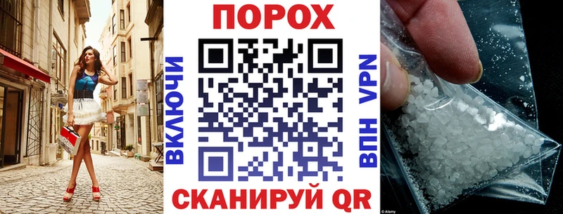 АМФЕТАМИН Premium  дарк нет как зайти  Камешково  продажа наркотиков 