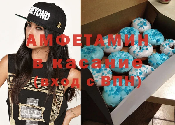 дистиллят марихуана Армянск