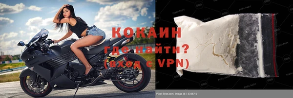 метадон Аркадак