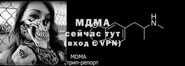 дистиллят марихуана Армянск