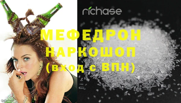 герыч Арсеньев