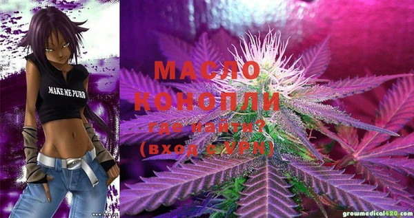метадон Аркадак