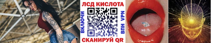 даркнет сайт МЕГА ссылки Марки NBOMe 1500мкг Камешково